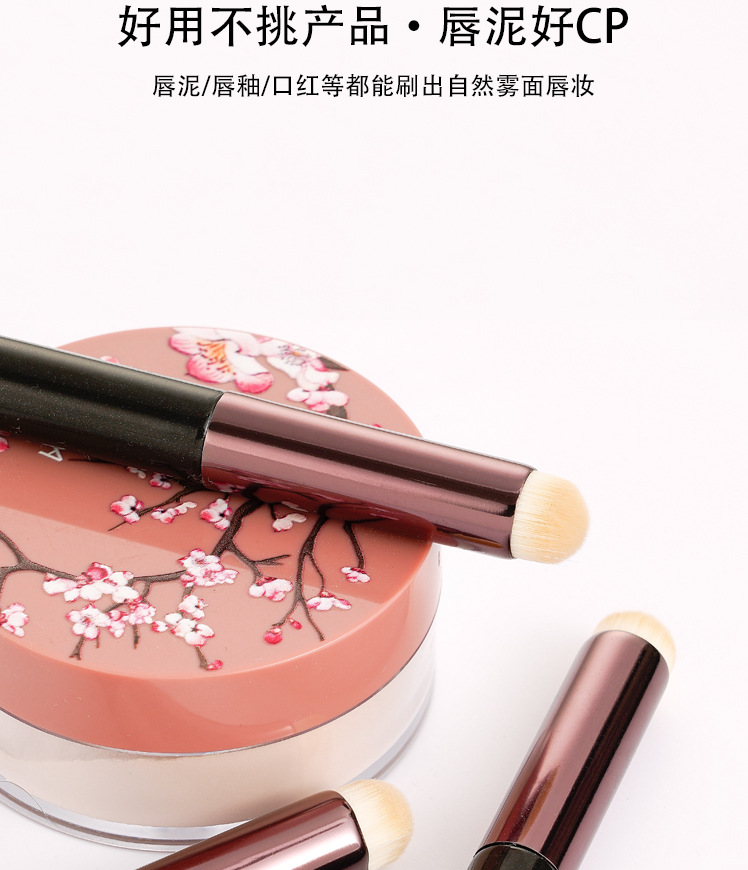 Single-piece round-head lip brush, beauty brush, lipstick smuder brush, concealer brush, portable lip makeup brush, factory direct sales undefined
