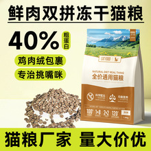 ؈�Z�S�Ҹ�����ʳ40���נI�B�����u��q�����r���pƴ����ȫ�r؈�Z