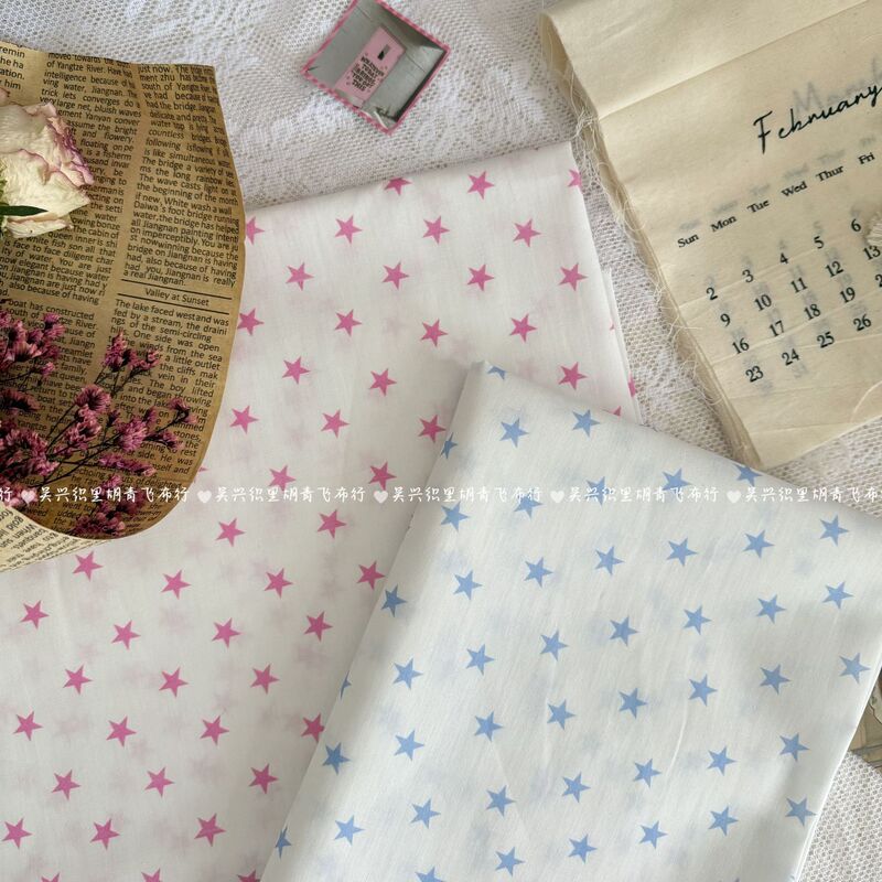 Cotton 40-Count Plain Poplin Printed Fabric Ins Style Five-Pointed Star Flower Cloth Bag Handmade Children's Clothing Dress DIY