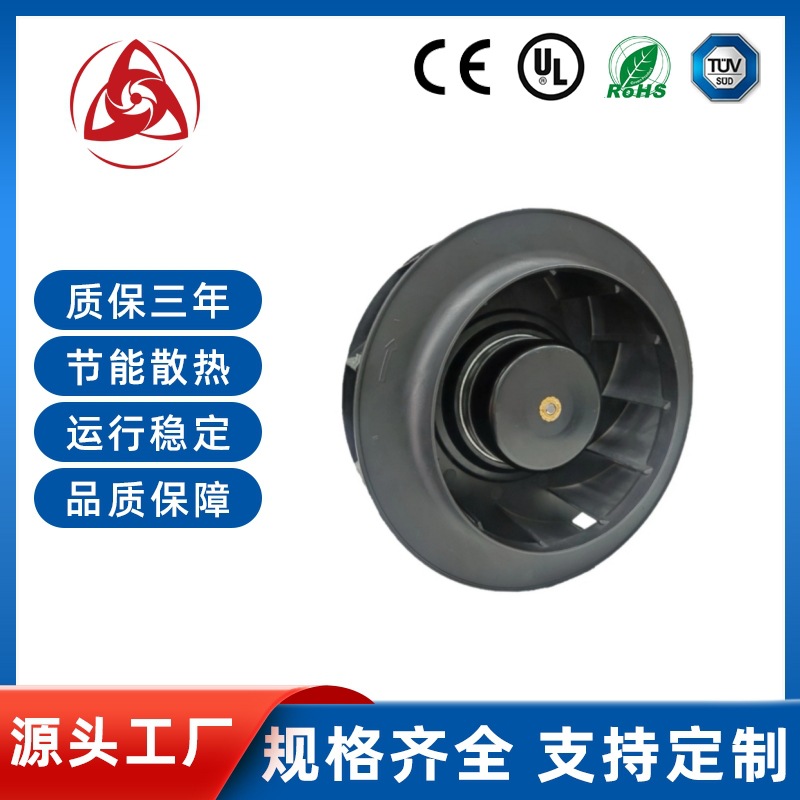 25099静音涡轮风机高风量高风压低噪音新能源充电桩医用设备新风