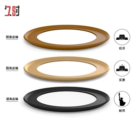 泵配件;压缩设备配件