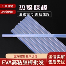 �S��ֱ�N���l �h���͸�ճ�����z�� ͸�����۰� 11mm 7mm�����z�l