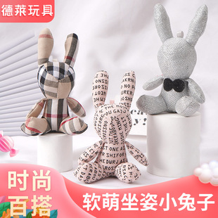 ܛ������С���ӿɐ۹��В�����С�Y��ɐ���ż���ޙC��߶� ��