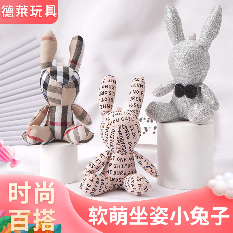 Soft Cute Sitting Little Rabbit Cute Doll Pendant Activity Small Gift Cute Doll Doll Machine Toy Customization