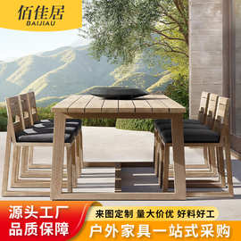 柚木户外桌椅庭院花园实木仿旧桌椅别墅酒店露台室外防腐木餐桌椅
