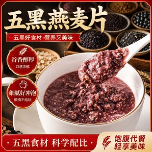 5�ڻ�ϼ�ʳ��Ƭ�������͠I�B�������ʳ����Ƭ�_��B�ں���