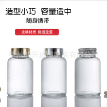 120ML͸ɰzƿxƿƿʳƷșܷⱣƷbƿ