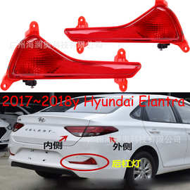 适用于现代悦动尾灯保险灯后杠灯刹车灯2017~2018款