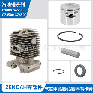 �m��С�ɸ����A���G3000 3500 4000 4500����w�����έh��Ȧ����