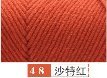 48 @ 사우디 레드