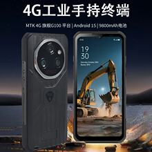 4G�����֙C �������ֳ�PDA NFCѲ�z ���I���������֙CPOC���v�֙C