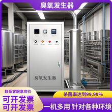 �����l��������ˮ̎�����������C���IʳƷ�ܵ�ˮ�a�Bֳ��ֱ�N