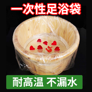 ���_����ԡ����ľͰ�Ӻ��㯟��ϴ�_������Ĥ��һ��������������l