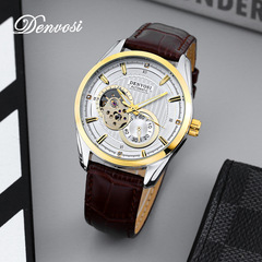 Danforth luminous flywheel multifunctional men's watch mechanical watch men's high-end gift watch wholesale mechanical watch