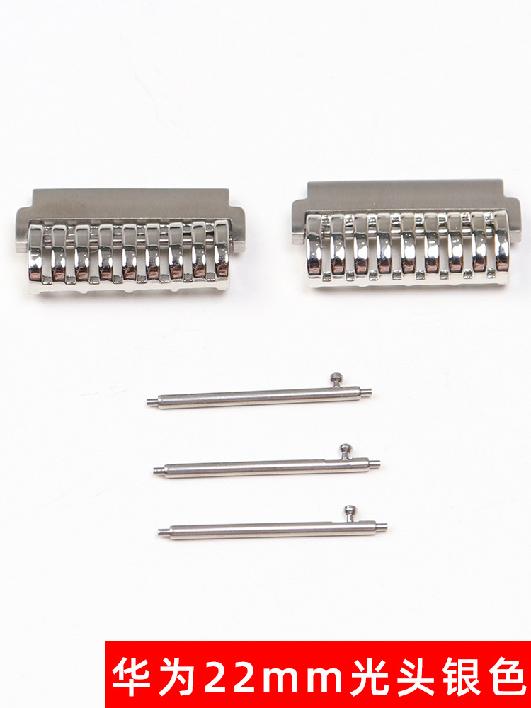 [Thả nhanh vào mẫu đính cườm đầu hói] Bạc / Giao diện 18mm (kèm kim tháo nhanh)
