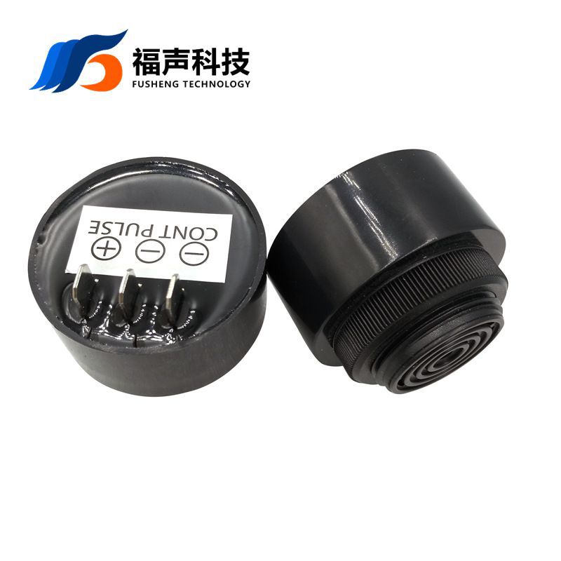FSD-4310双音蜂鸣器12V 间断声 连续声 直流电通电即响 高分贝