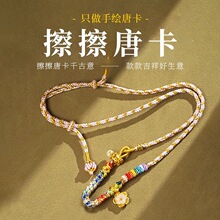 ʽDIYִֹ˹ִƿʾK朻ɫ