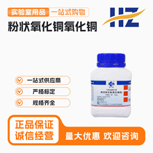 ��ș�۠������~�����~�ۜ�ԇAR������ ���W���ԇ��500g�����]