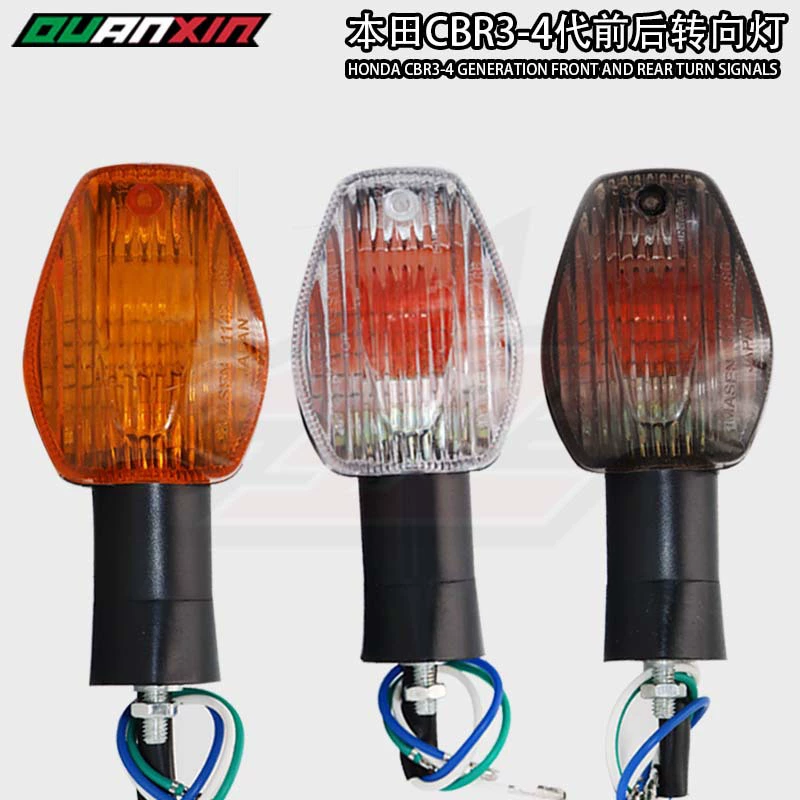 Подходит для передних и задних поворотников CB400 CBR600RR F5 CBR1000RR CBR929/954