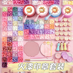 Sunflower Graduated Wax Granules Fire-Seal Stamp Complete Tool Set, Fire-Seal Lamp and Candle Combo Set, Grand Slam