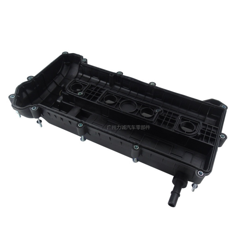 6M8G-6M293/L3N 510210A Is Suitable for Ford Zhicheng 2.3L Mazda 3 Plastic Valve Cover