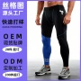 odm男士运动定制健身裤