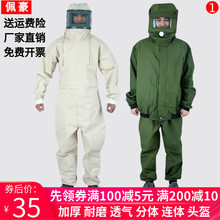 ɰ´ɰӺBwɳɳ_ɰoĥ^ñ