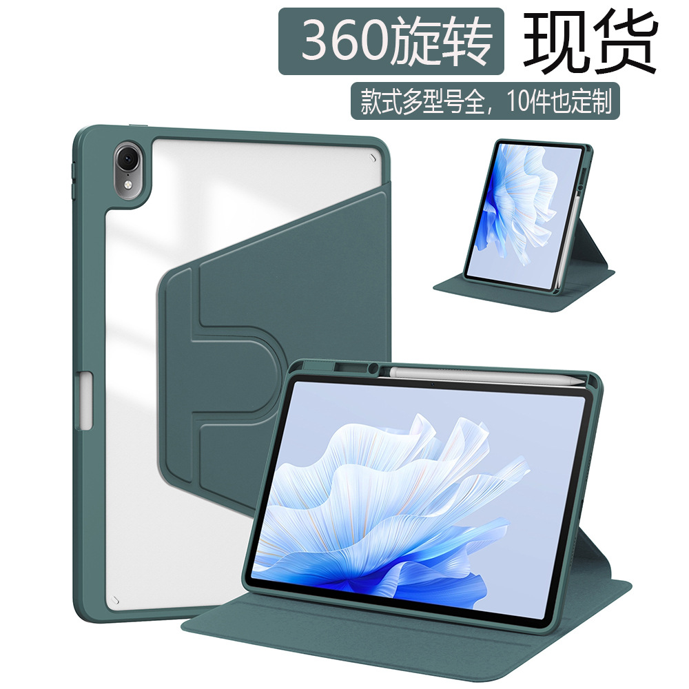 Tablet Air5 Acrylic Protective Case 360 Rotation 10.2 Transparent with Pen Slot iPad 11inch Leather Case Holder