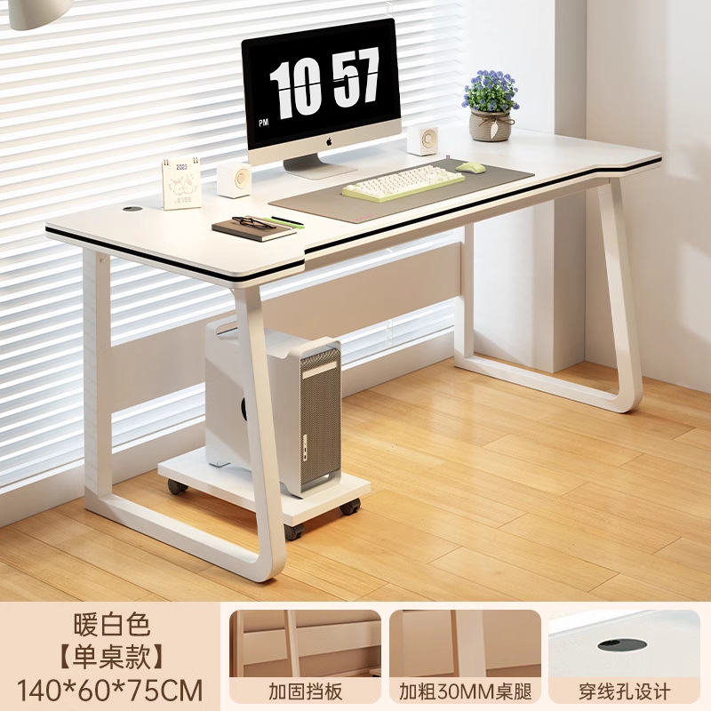 Escritorio de escritorio dormitorio escritorio de escritorio estudiantil simple escritorio de escritorio