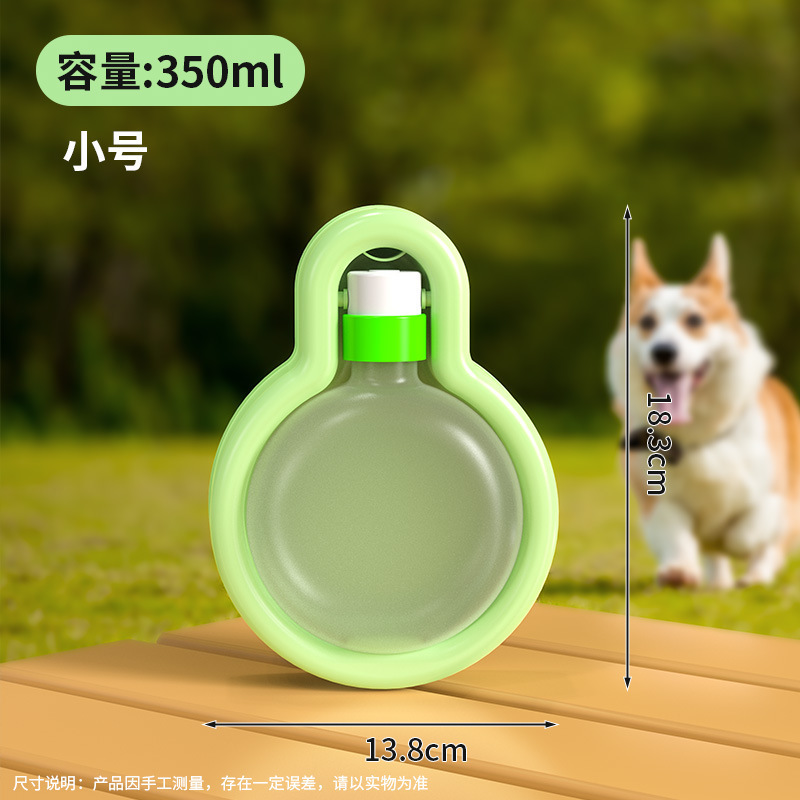 Vaso Plegable de Agua y Comida para Mascotas