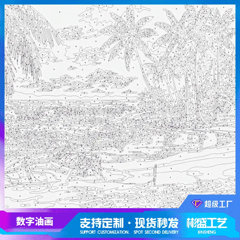 数字油画diy卡通油画Pipo Painting手绘装饰coupang填色画