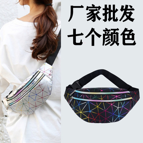 Ladies Waist Bag Mobile Phone Waist Bag New Chest Bag Factory Wholesale Dropshipping  Instagram Fashion Laser Waist Bag