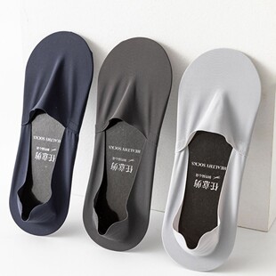 Summer socks men's boat socks thin cotton bottom deodorant breathable sweat-absorbent ice silk non-slip heel shallow mouth invisible socks