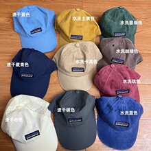 �ļ�������ճ�������ɫ�͹��ٸ�͸������ñ��Ů��H�羳ñ��