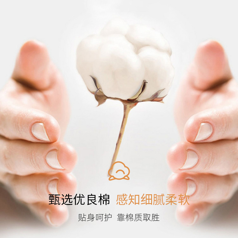 Shoulder pads for sleeping women, warm confinement arms, arm pads, joint pads, shoulders, cervical vertebrae, four-season vest, double shoulders