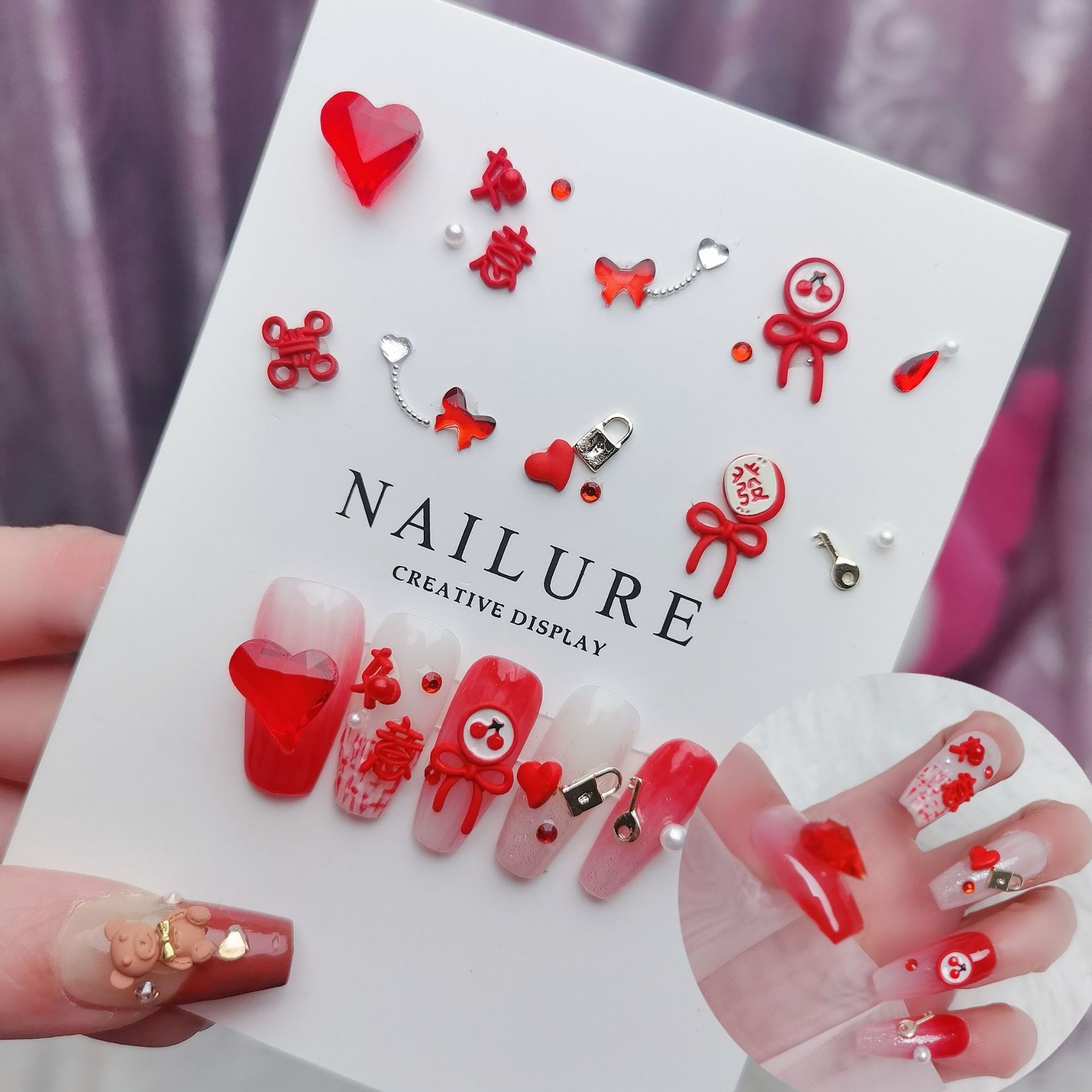 183 # 행운의 보물 상자