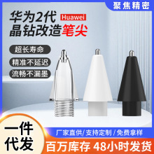 mAM-Pencil2ᘹܾ荸P^ ĥĤ|֌PP^