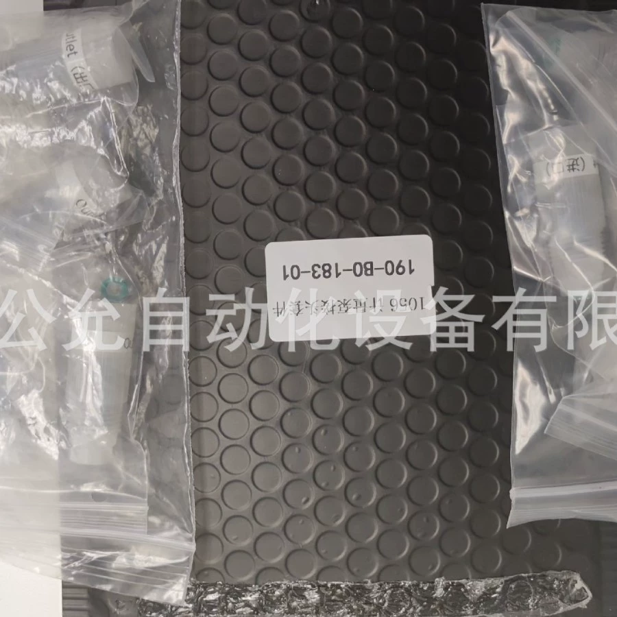 190-B0-183-01, 1056 комплект дозирующих насосов