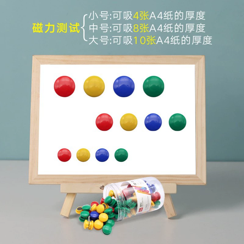 Round strong magnet for office, fridge magnet, magnetic teaching aids, 30mm