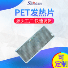 ��ӮaƷPI�l��Ĥ�����������ٱڮ��l��ƬUSB늟�ӟ�Ĥ���Լӟ�