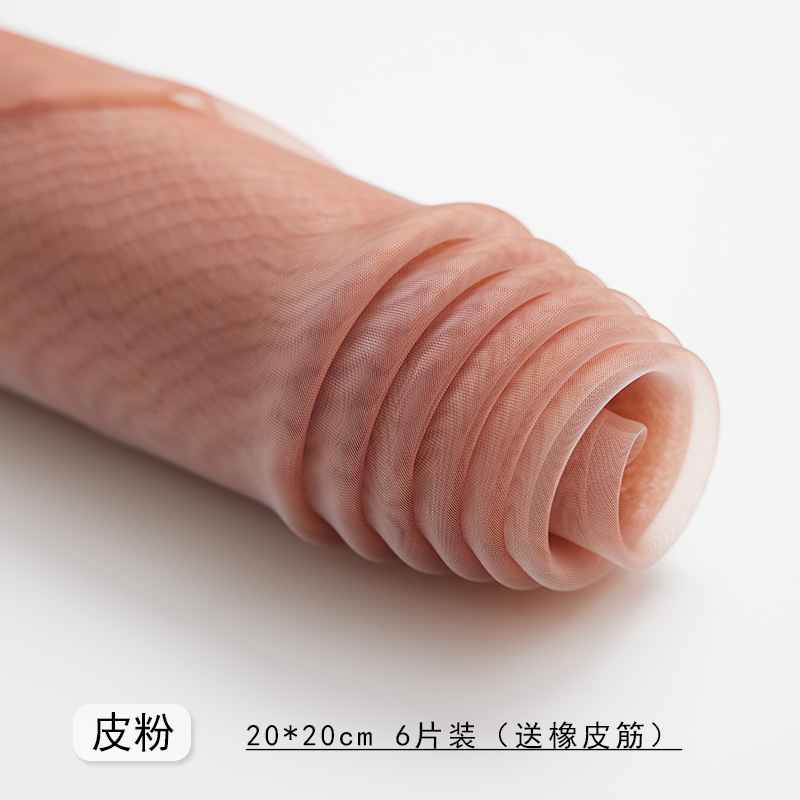 가죽 파우더 6개 팩(고무밴드 포함)