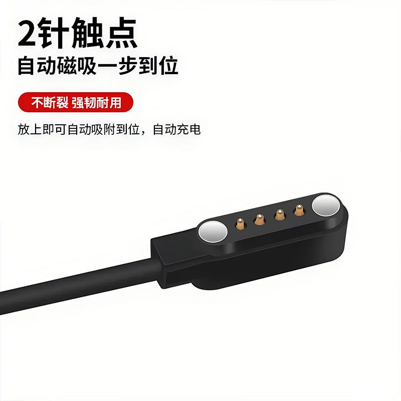 Совместимые наушники pro, USB-кабель для зарядки, pro2, pro3, pro4, bluetooth