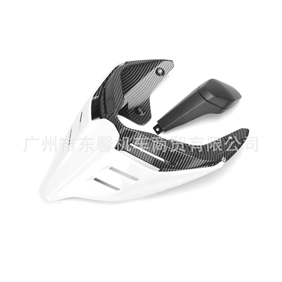 V2 Lamborghini Co-Branded Rear — Motorcycle tail - white-water-transfer