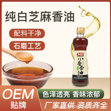 Сĥ֥�����͏S�ҬF؛450ml����һ�����yʯĥˮ����һ�����l���l