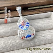 �y���y� ���y999  �m�Ž��X���z���J���� ���� ��Ʒ�F؛һ�����l