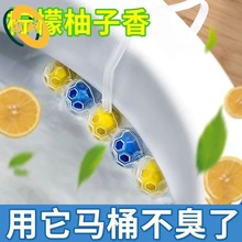 �Ғ�ʽ�RͰ�坍����򹸳���ȥ����ζ�����{���ݝ����坍���z����