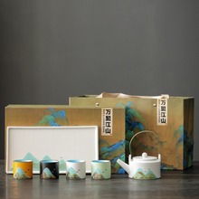 ������һ���ı���߲豭���b�̄��Ą����ֶY����ǧ�ｭɽ��logo