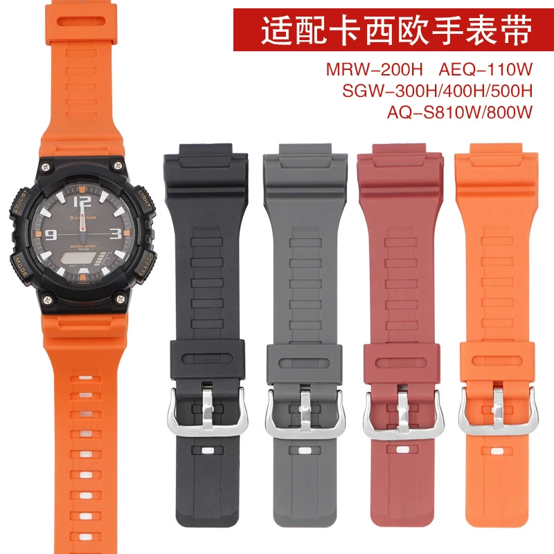 Адаптирован к спортивным часах Cassey AQ-S810 AEQ-110 MCW-200H Мужские аксессуары для ремешка из смолы в наличии