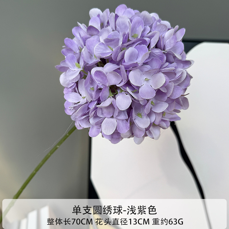 단일 원형 수국 연보라색