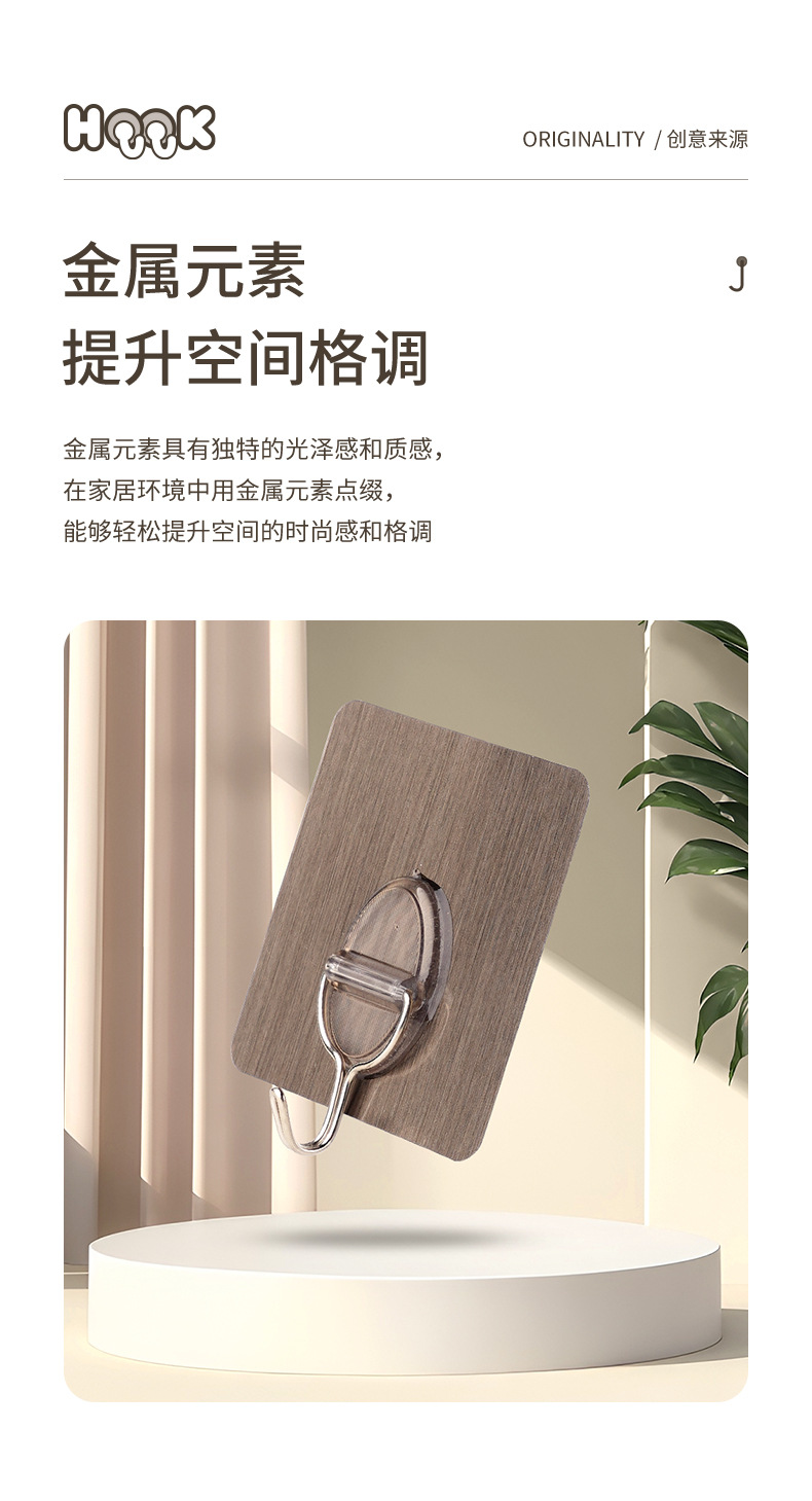 790_04.jpg?x-oss-process=image/format,png